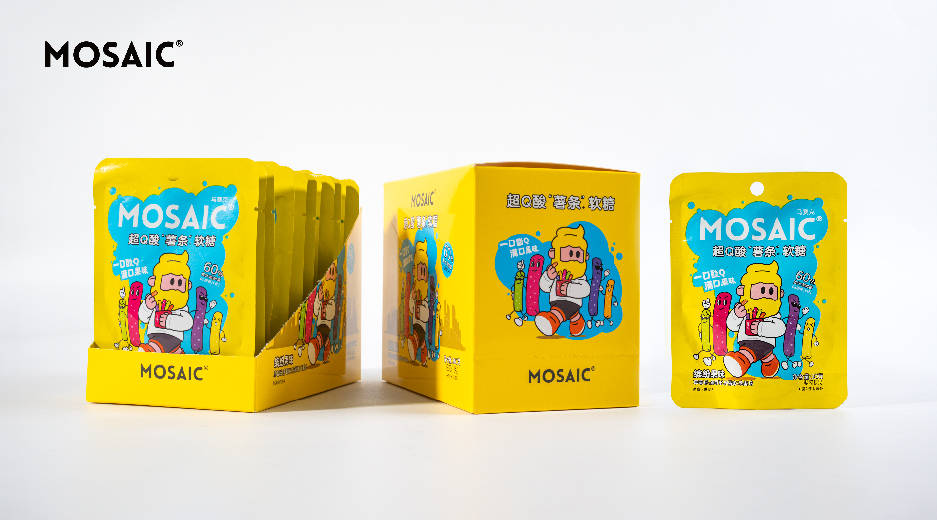 MOSAIC Super Q Sour Potato Fries Gummies — Display Box