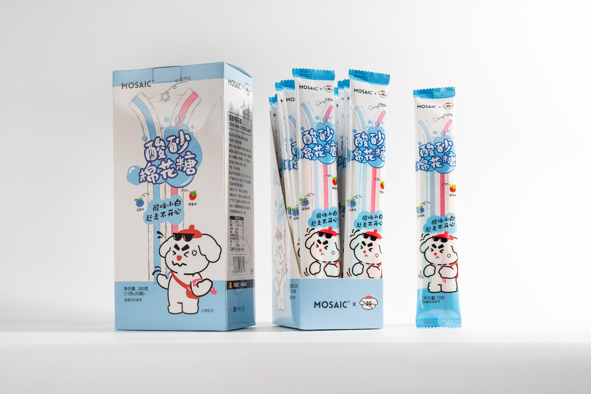 Sour Sand Cotton Candy — Strawberry & Blueberry