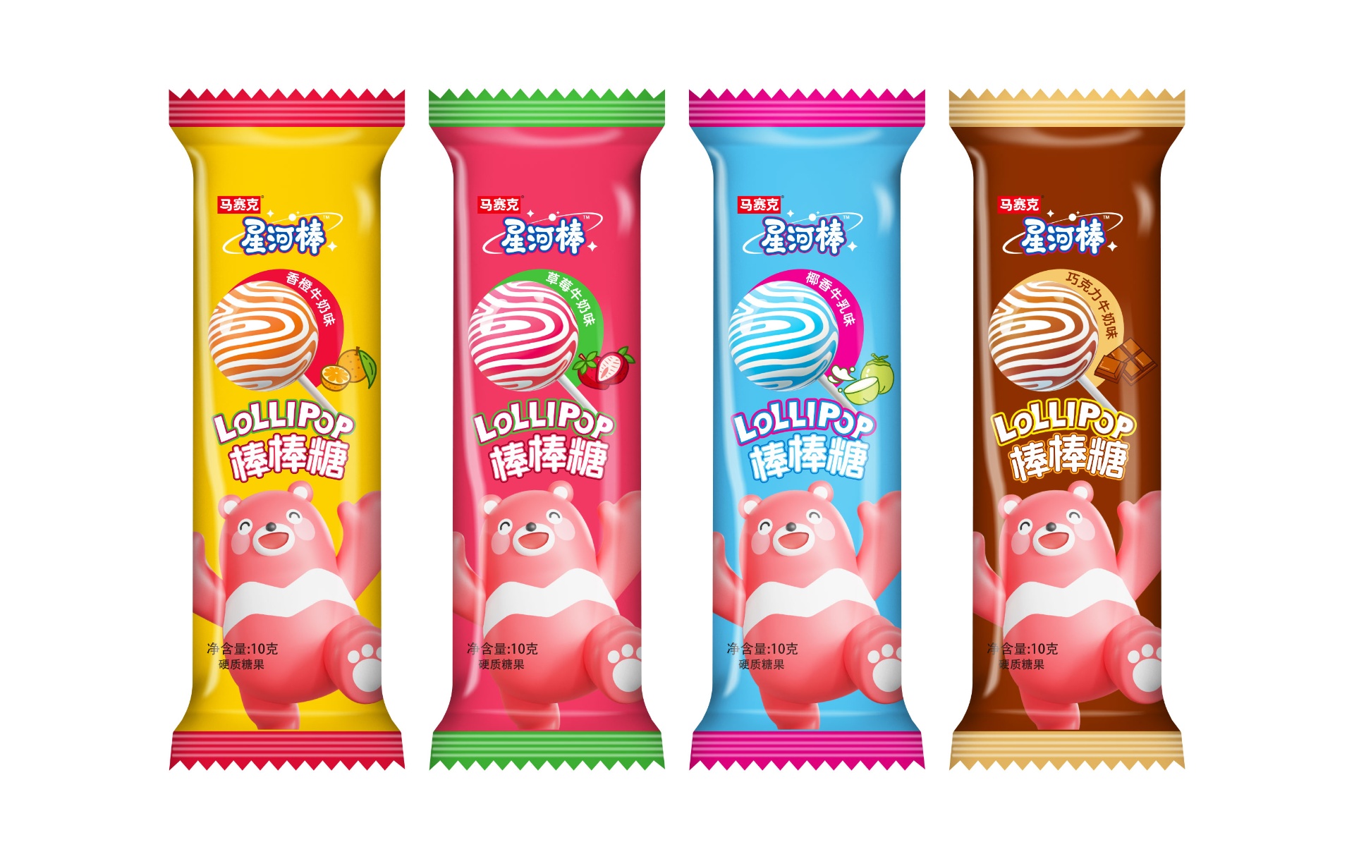 Galaxy Lollipop — Single Stick Series