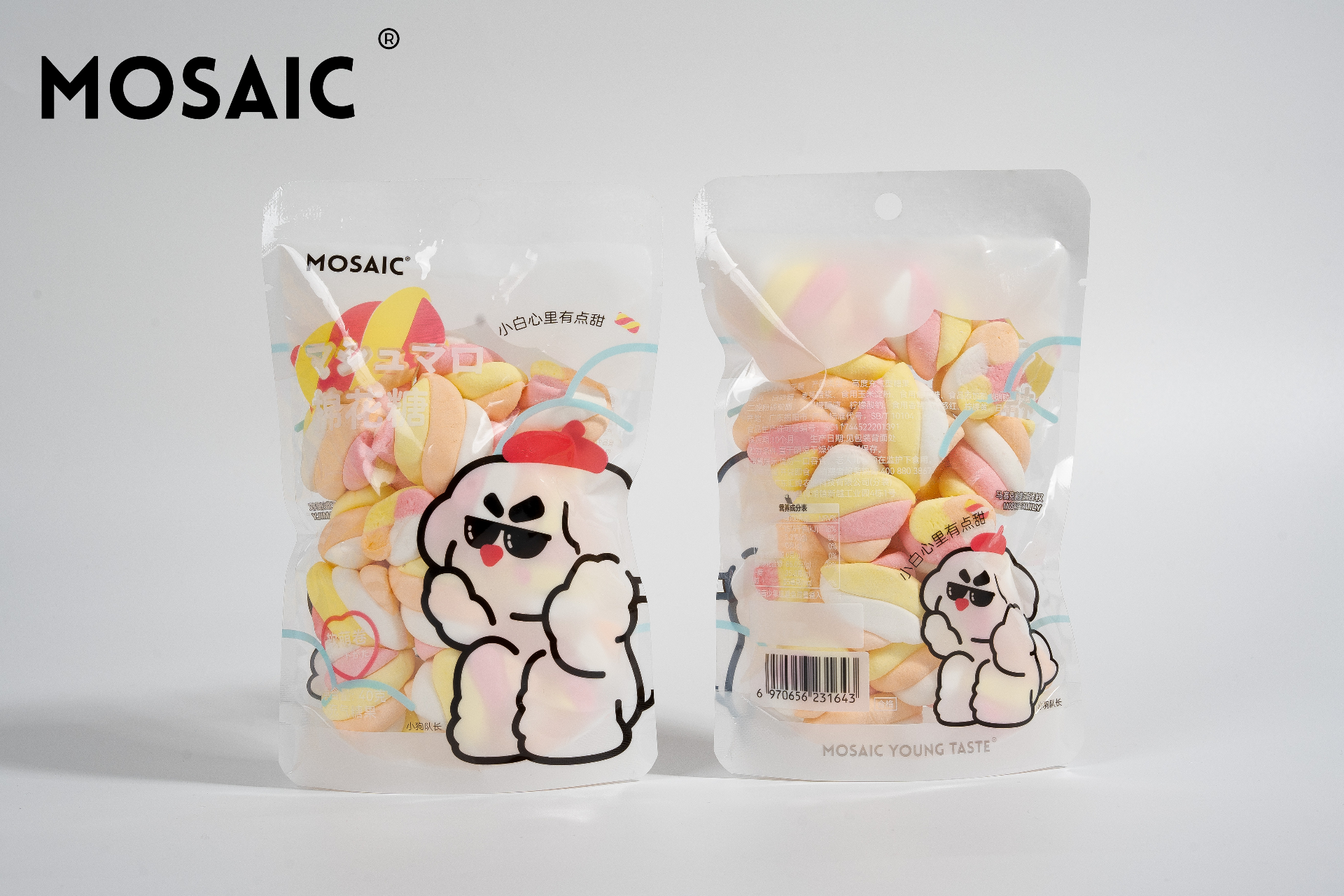 Soft Cute Roll Marshmallows