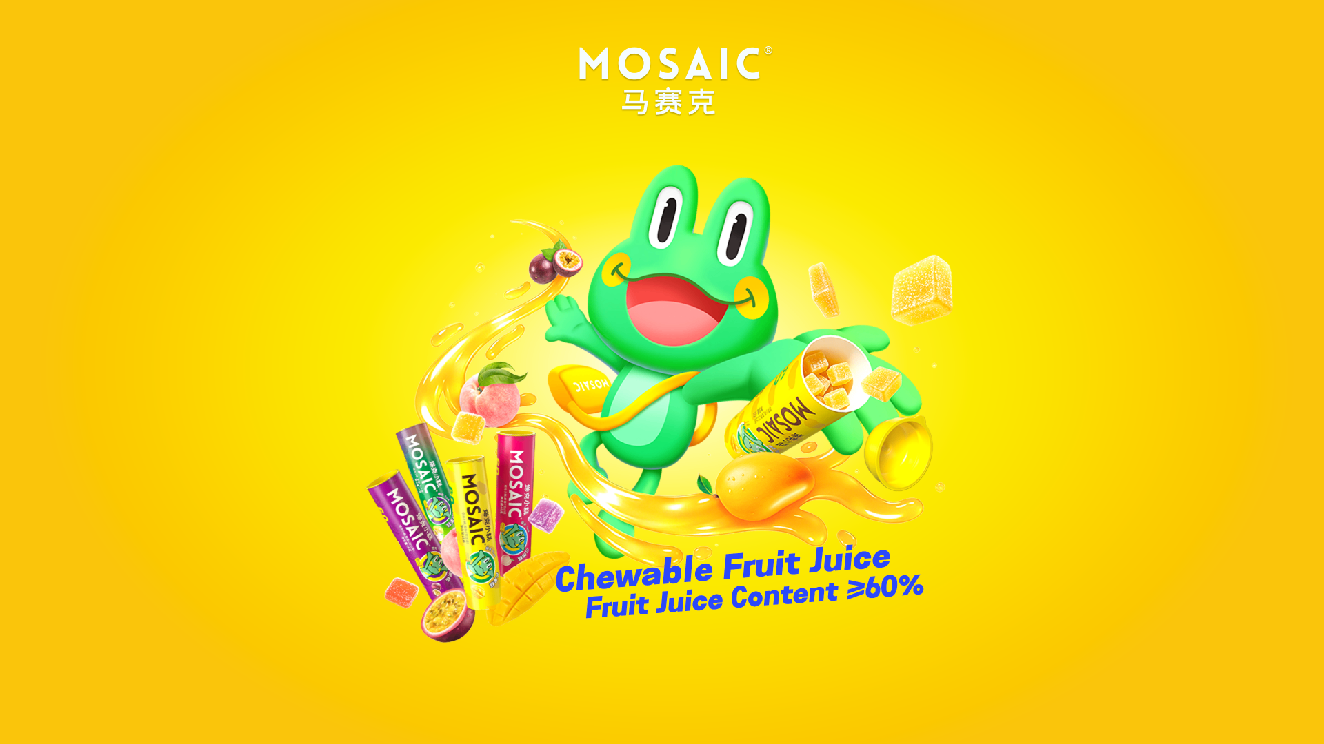 Chewable Fruit Juice
